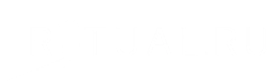 Организация похорон в Тамбове